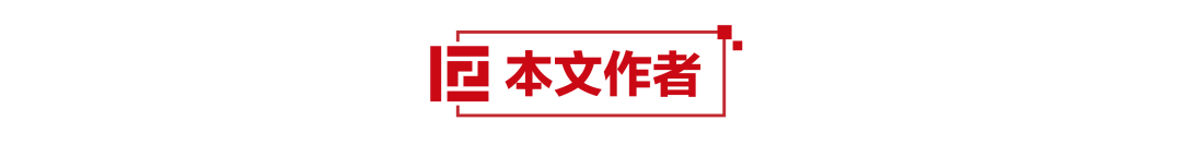 企业微信截图_66d0b992-a2af-464a-8fe4-b2cf11bfdbfa.png