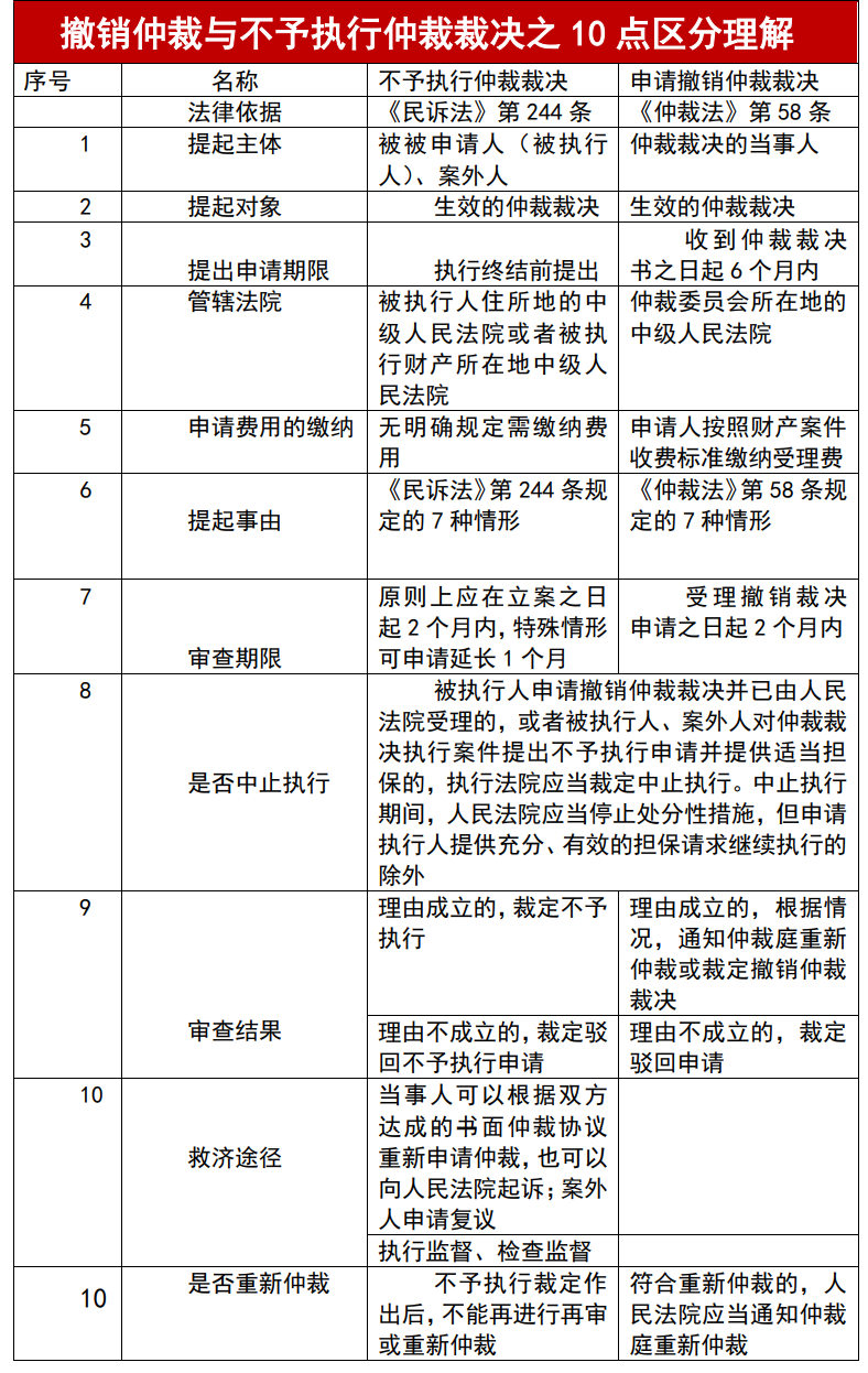 企业微信截图_bac2c56a-c082-4e14-8955-1f633716d670.png